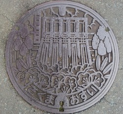 １０６・浜松市２９・旧佐久間町