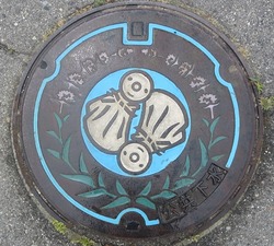 ２５・池田町