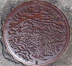 あ・秋田県(にかほ市7・旧象潟町2)
