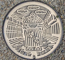 ２５・亀山市２・旧関町