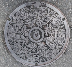 ５７・名張市２