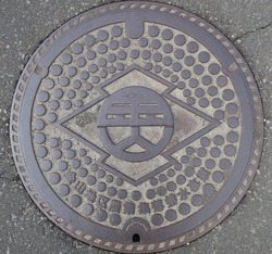 あ145・丸森町5