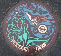 47・須賀川市3・旧長沼町