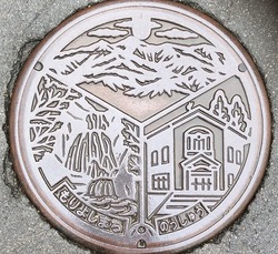 あ・秋田県（北秋田市・旧森吉町）