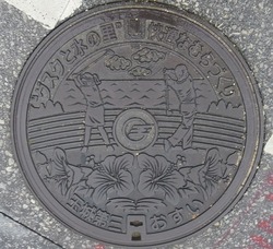 50・南城市6・旧玉城町