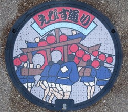 山口市１４