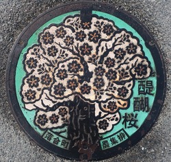095・真庭市3・旧落合町