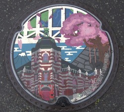 い・岩手県（盛岡市６）