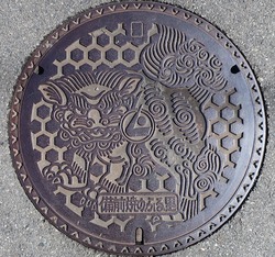 ０９０・備前市・旧備前市