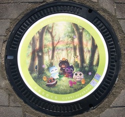 い・茨城県(常陸大宮市3)