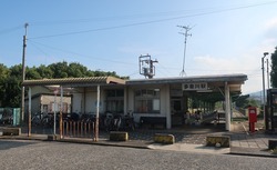 お・大阪府（多奈川駅）