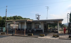 お・大阪府(多奈川駅)