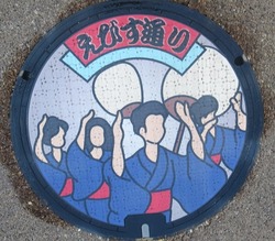 山口市１５