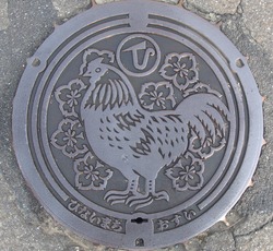 あ・秋田県(大館市7・旧比内町)