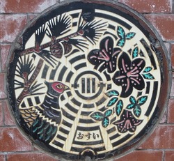 １０５・滑川町