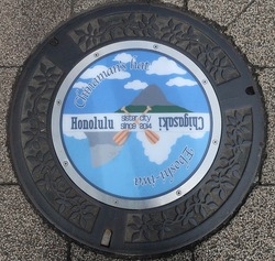 茅ヶ崎市3
