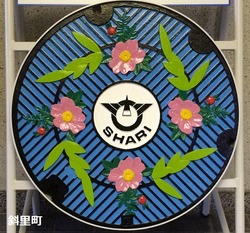 193・斜里町2