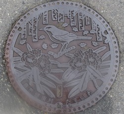 １０１・南会津町２・旧舘岩村