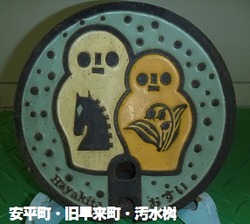 28・安平町・旧早来町5