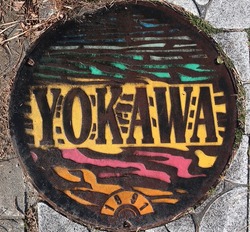 １７４・三木市３・旧吉川町