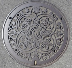 １０９・新座市３