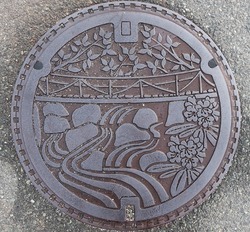 ３７・奥出雲町・旧仁多町