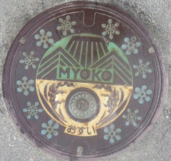 １４４・妙高市３・旧妙高村