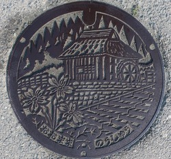 94・みどり市7・旧大間々町5