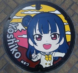 ６８・沼津市５