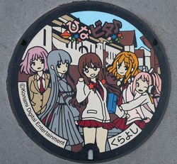 05・倉吉市3