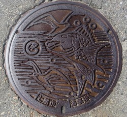 23・七尾市