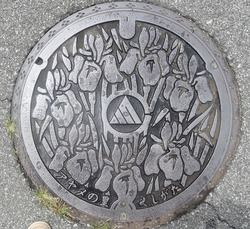 58・南アルプス市2・旧櫛形町