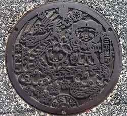 23・雲南市9・旧三刀屋町