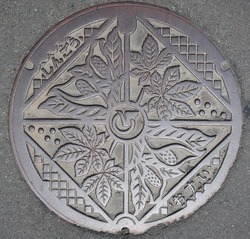 あ・１８・新郷村