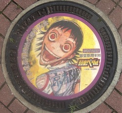 な・長崎県（長崎市１５）