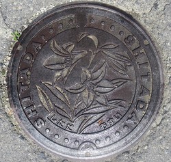 59・三条市6・旧下田村