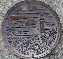 あ・秋田県(にかほ市4・旧金浦町2)