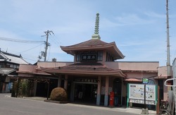 お・大阪府(水間観音駅)