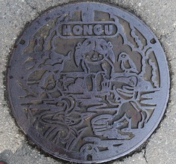 30・田辺市5・旧本宮町