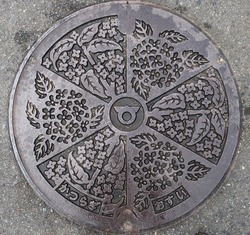 ０８・かつらぎ町