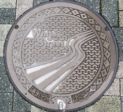 ９３・浜松市１６