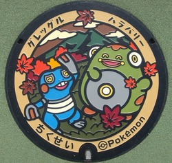 い・茨城県(筑西市4)