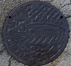 １７・紀美野町２・旧美里町