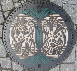 25・七尾市・旧中島町