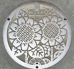 ４９・合志市２・旧西合志町２