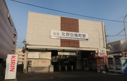 き・京都府（北野白梅町駅）