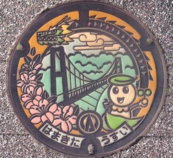 ９７・浜松市２０・旧浜北市