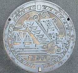 大洲市2・旧長浜町