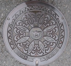 ３９・中土佐町・旧中土佐町