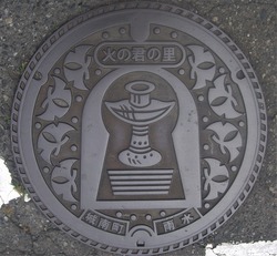 ４７・熊本市８・旧城南町２